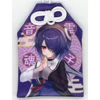 Otodama Tamako - Charm - Aogiri High School