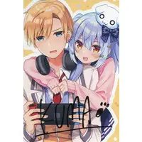 Himesaki Yuzuru & Kumagaya Takuma - Hand-signed - Postcard - NoriPro