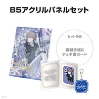 Seible - Character Card - Acrylic Key Chain - Key Chain - Acrylic Art Plate - Nijisanji