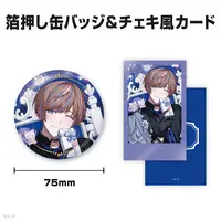 Seible - Character Card - Badge - Nijisanji