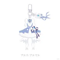 Ars Almal - Key Chain - Nijisanji