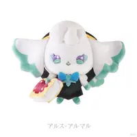 Ars Almal - Plush - Nijisanji