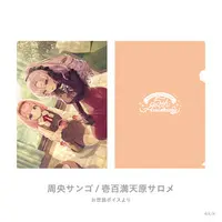 Suo Sango & Hyakumantenbara Salome - Plastic Folder - Stationery - Oriens