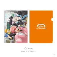 Elira Pendora - Stationery - Plastic Folder - Oriens