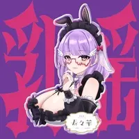 Suzuka - Acrylic stand - VTuber