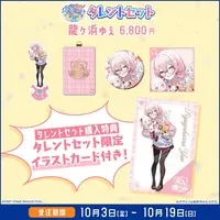 Ryugahama Yue - Acrylic stand - Commuter pass case - Badge - FIRST STAGE PRODUCTION