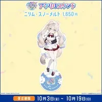 Nilim Snowmelt - Acrylic stand - FIRST STAGE PRODUCTION