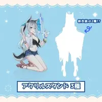 Inuzuki Ren - Acrylic stand - VTuber