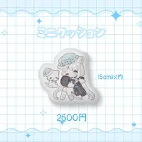 Sorashi Purumu - Cushion - VTuber