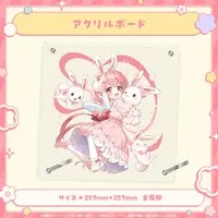 Kohanai Momomi - Acrylic Art Plate - VTuber