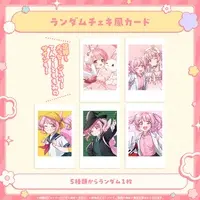 Kohanai Momomi - Character Card - VTuber (Random Item)