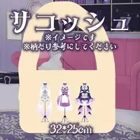 Suzuka - Bag - VTuber