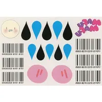 Mafumafu - Stickers - After the Rain (Soraru x Mafumafu)
