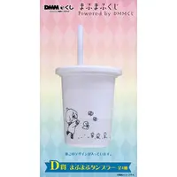 Mafumafu - Tumbler, Glass - Tableware - Utaite