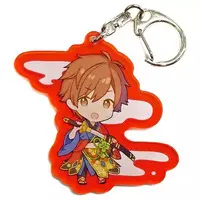 Amatsuki - Key Chain - Utaite