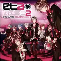 Ryo-kun & Glutamine - CD - Utaite (Random Item)