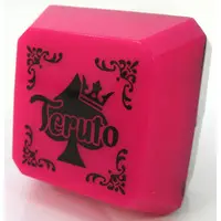 Teruto - Ring Light - Knight A (Random Item)