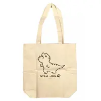 Kisaragi Ren - Bag - VSPO!