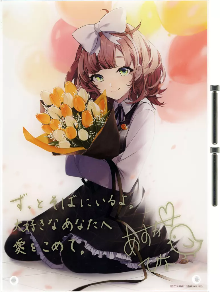 Asuka Hina - Acrylic Art Plate - Nijisanji