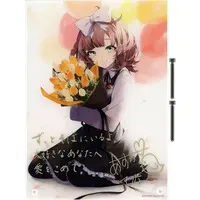 Asuka Hina - Acrylic Art Plate - Nijisanji