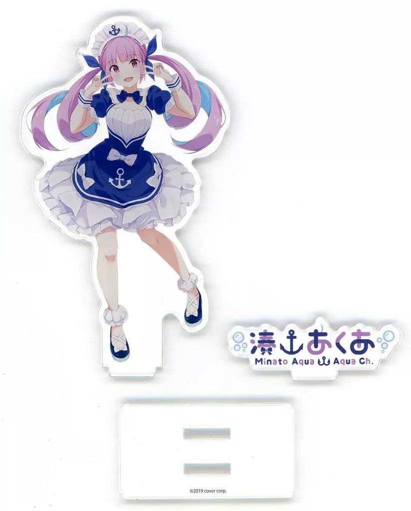 Minato Aqua - Acrylic stand - hololive