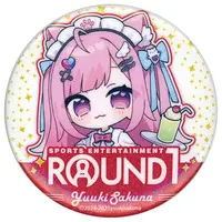 Yuuki Sakuna - Badge - VTuber