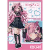 Yuuki Sakuna - Plastic Sheet - VTuber