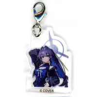 Ouro Kronii - Key Chain - Acrylic Key Chain - Council