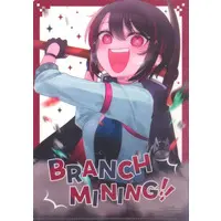 Tsukiyuki Ibuki - Stationery - Plastic Folder - Aogiri High School