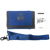 Maimoto Keisuke - Wallet - Character Card - Nijisanji