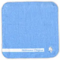 Nishizono Chigusa - Towels - Nijisanji