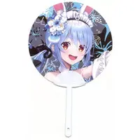 Usada Pekora - Paper fan - hololive