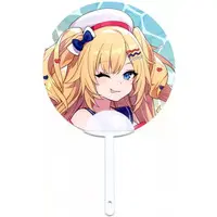 Akai Haato - Paper fan - hololive