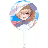 Momosuzu Nene - Paper fan - hololive