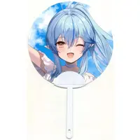 Yukihana Lamy - Paper fan - hololive