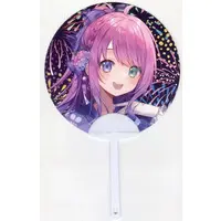 Himemori Luna - Paper fan - hololive