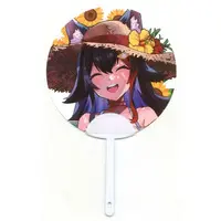 Ookami Mio - Paper fan - hololive