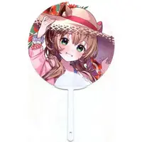 Ayunda Risu - Paper fan - hololive