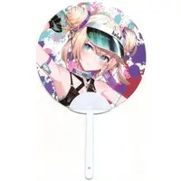 Kazama Iroha - Paper fan - hololive