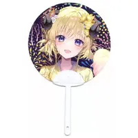 Tsunomaki Watame - Paper fan - hololive