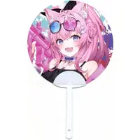 Hakui Koyori - Paper fan - hololive