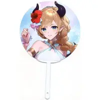 Yuzuki Choco - Paper fan - hololive