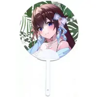Tokino Sora - Paper fan - hololive
