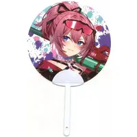 Takane Lui - Paper fan - hololive