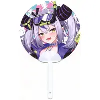 La+ Darknesss - Paper fan - hololive