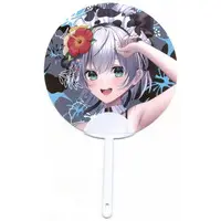 Shirogane Noel - Paper fan - hololive