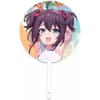 Natsuiro Matsuri - Paper fan - hololive