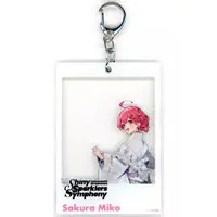 Sakura Miko - Key Chain - hololive