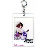 Roboco-san - Key Chain - hololive