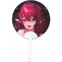 IRyS - Paper fan - Promise